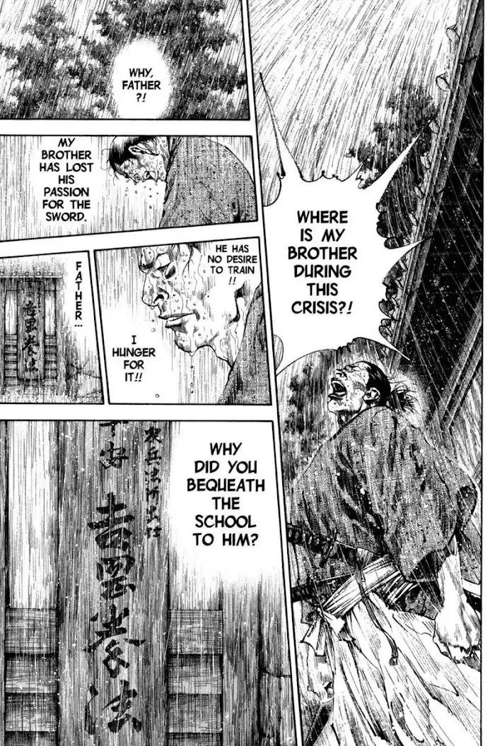Vagabond Chapter 152 image 05_optimized