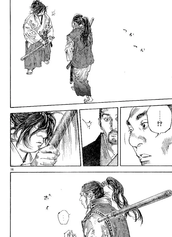 Vagabond Chapter 299 image 15_optimized