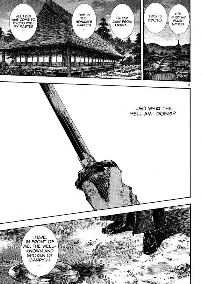Vagabond Chapter 259 image 03_optimized