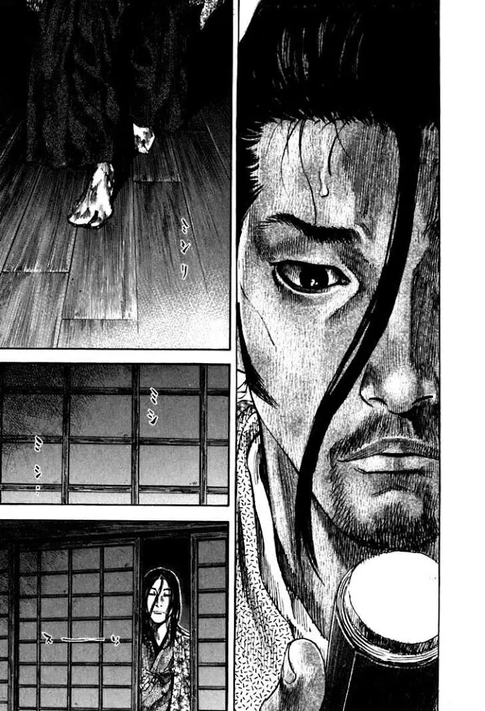 Vagabond Chapter 204 image 17_optimized