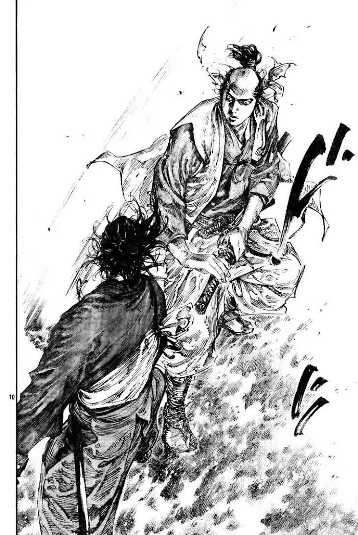 Vagabond Chapter 226 image 11_optimized