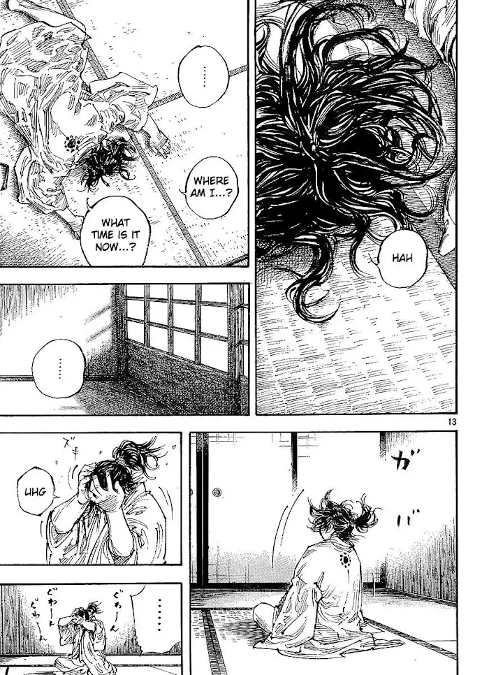 Vagabond Chapter 298 image 12_optimized