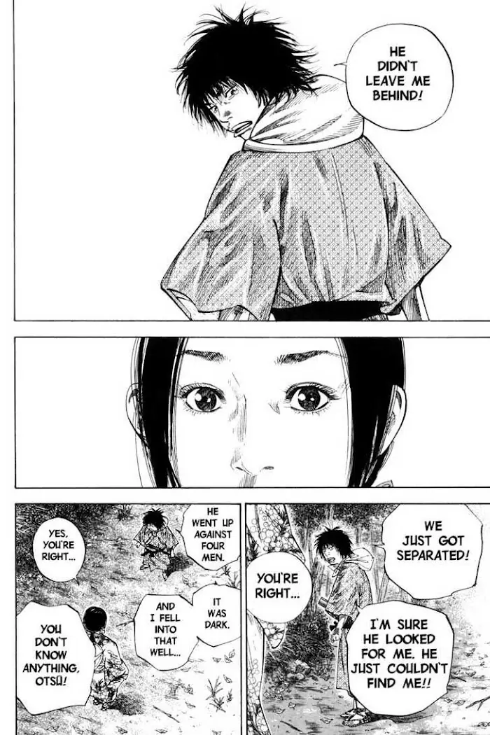 Vagabond Chapter 105 image 16_optimized