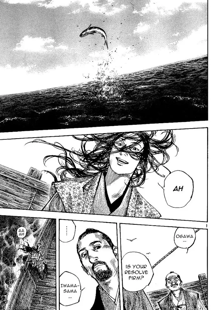 Vagabond Chapter 262 image 01_optimized