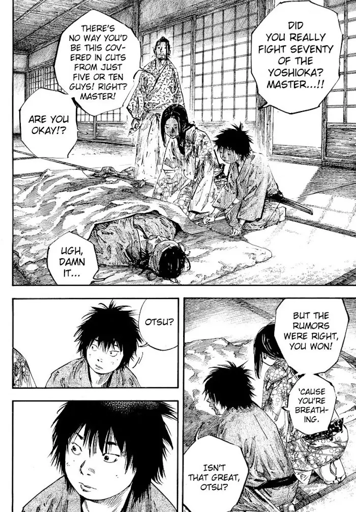 Vagabond Chapter 245 image 06_optimized