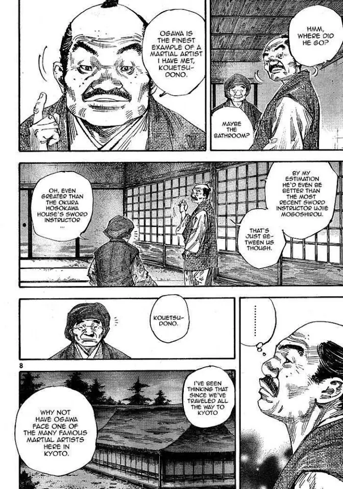 Vagabond Chapter 257 image 08_optimized