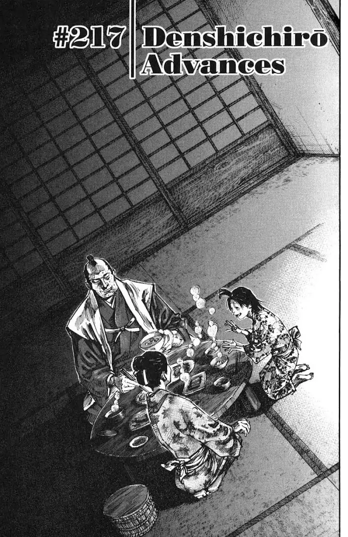 Vagabond Chapter 217 image 01_optimized