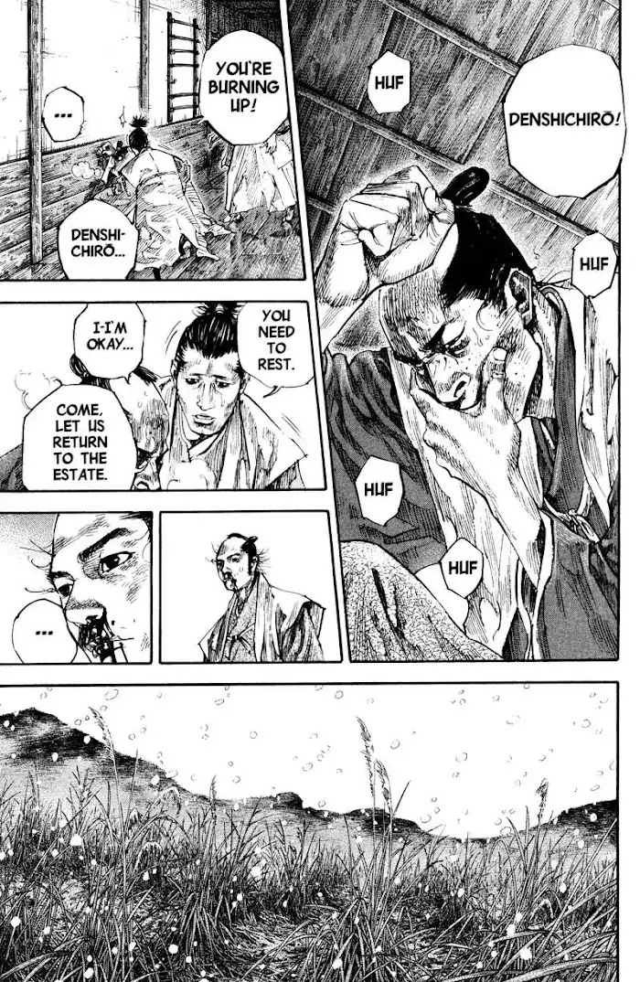 Vagabond Chapter 199 image 07_optimized