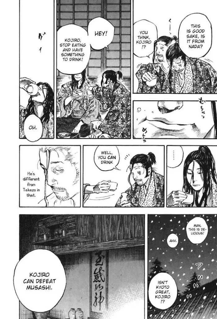 Vagabond Chapter 203 image 14_optimized
