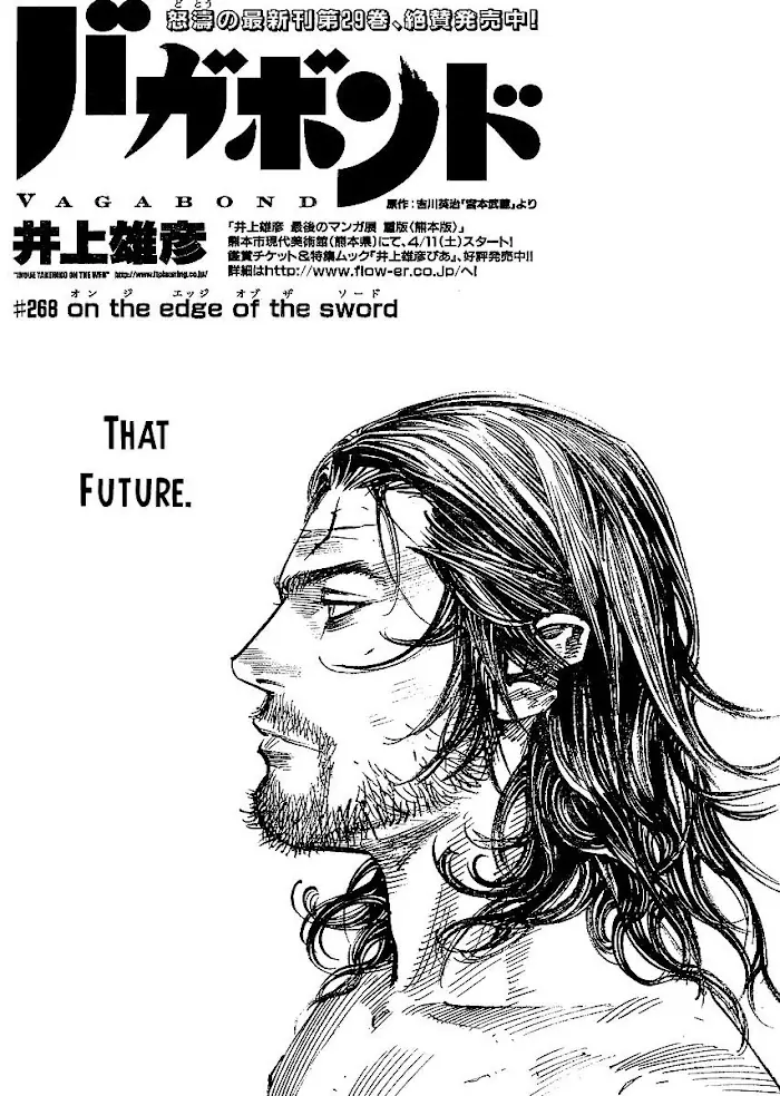 Vagabond Chapter 268 image 01_optimized