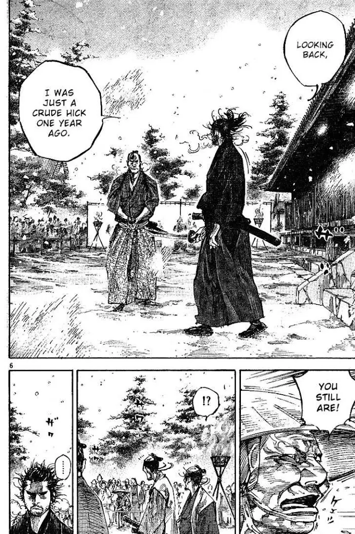 Vagabond Chapter 216 image 06_optimized