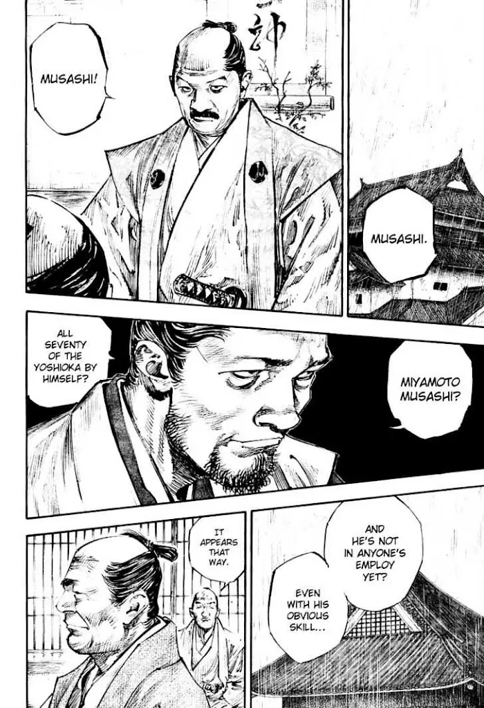 Vagabond Chapter 249 image 14_optimized