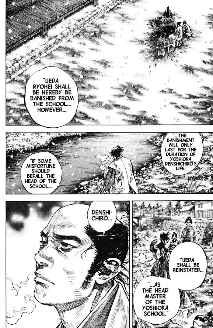 Vagabond Chapter 219 image 02_optimized