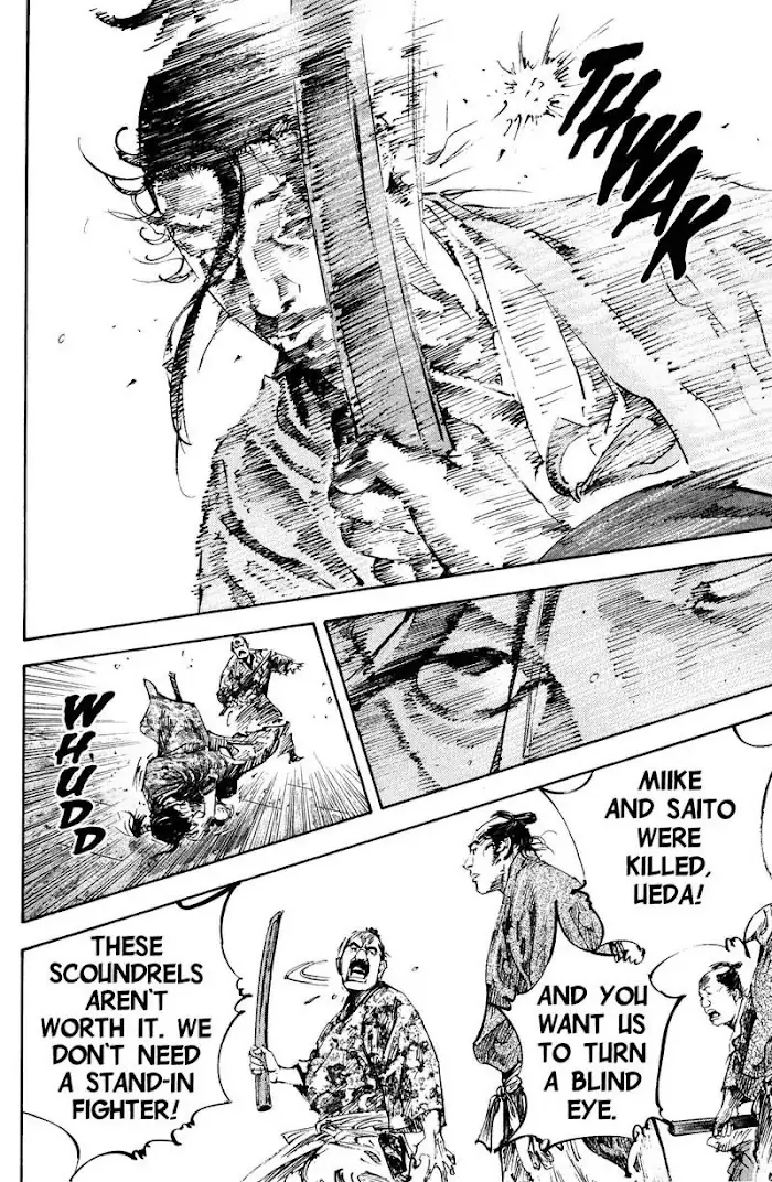Vagabond Chapter 201 image 14_optimized
