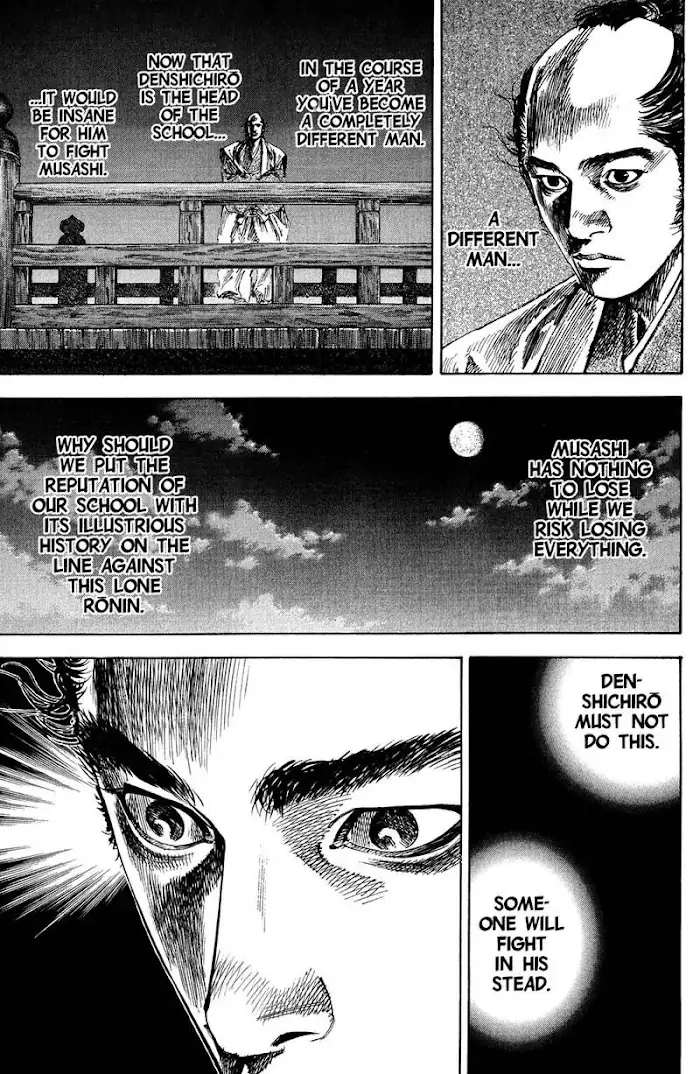 Vagabond Chapter 196 image 17_optimized