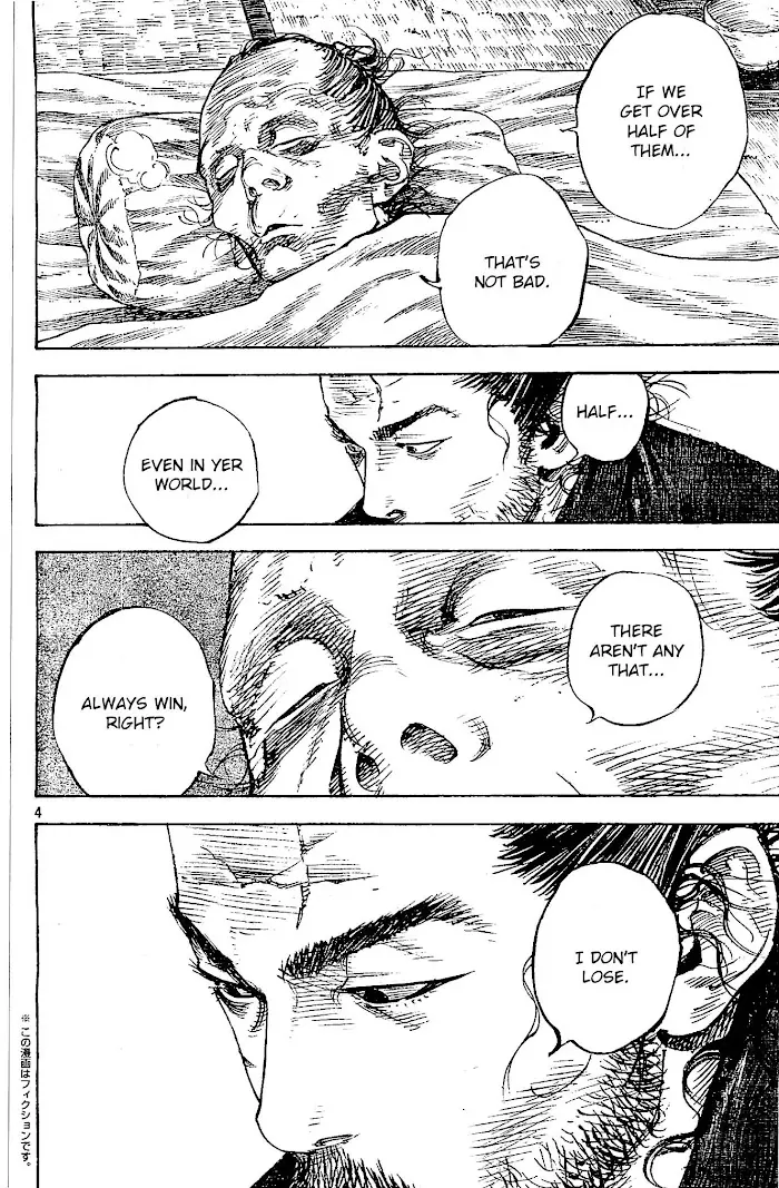 Vagabond Chapter 322 image 04_optimized