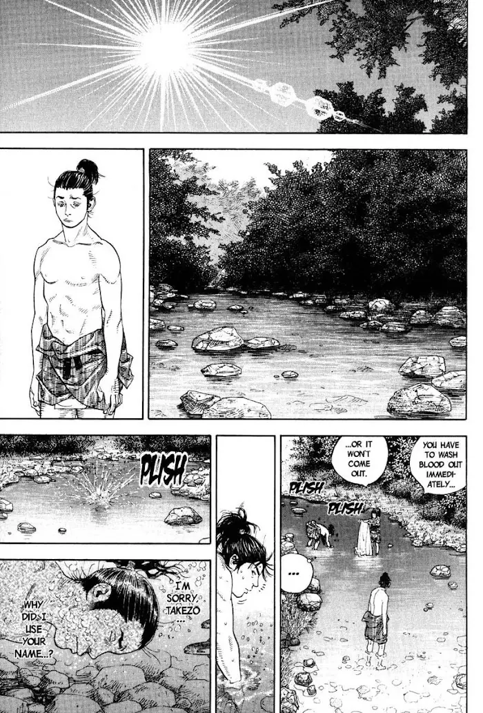 Vagabond Chapter 6 image 12_optimized