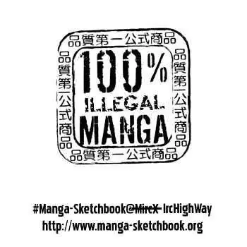 Vagabond Chapter 155 image 22_optimized