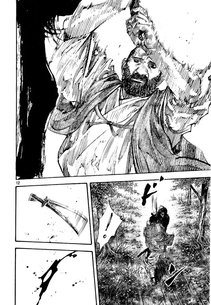 Vagabond Chapter 287 image 11_optimized