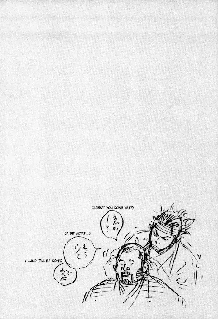 Vagabond Chapter 32 image 27_optimized