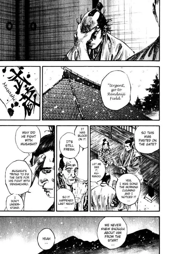Vagabond Chapter 190 image 13_optimized