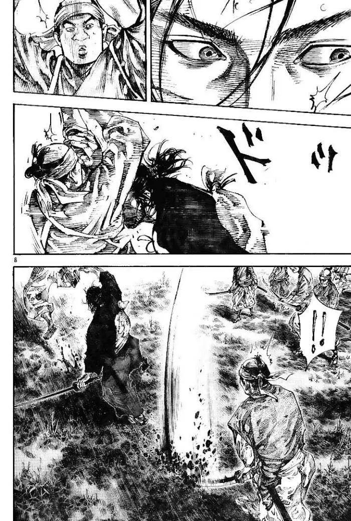 Vagabond Chapter 228 image 08_optimized