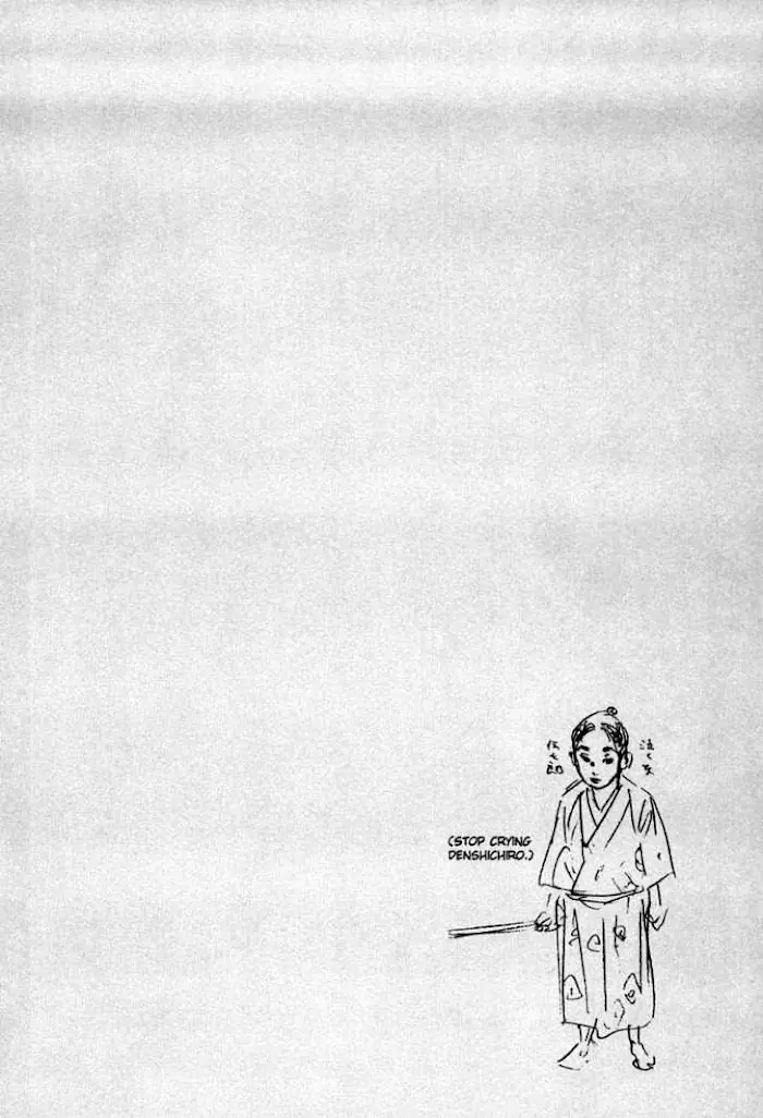 Vagabond Chapter 31 image 01_optimized
