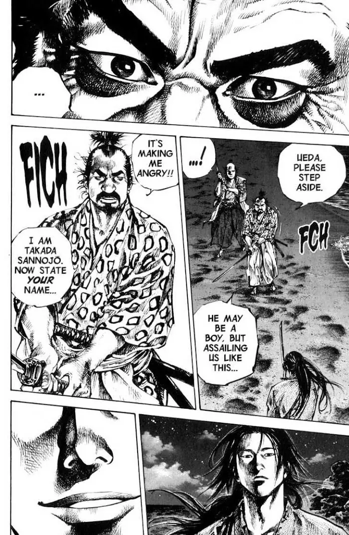 Vagabond Chapter 150 image 17_optimized