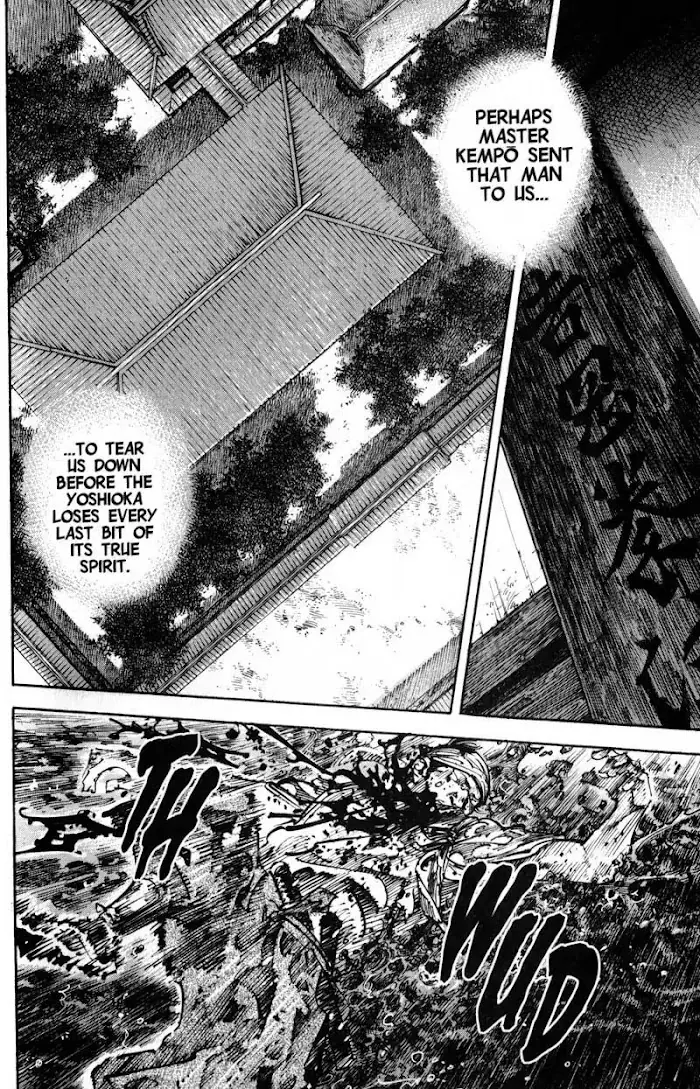Vagabond Chapter 238 image 15_optimized