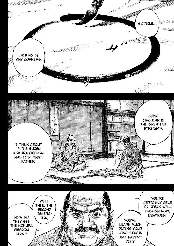 Vagabond Chapter 300 image 14_optimized