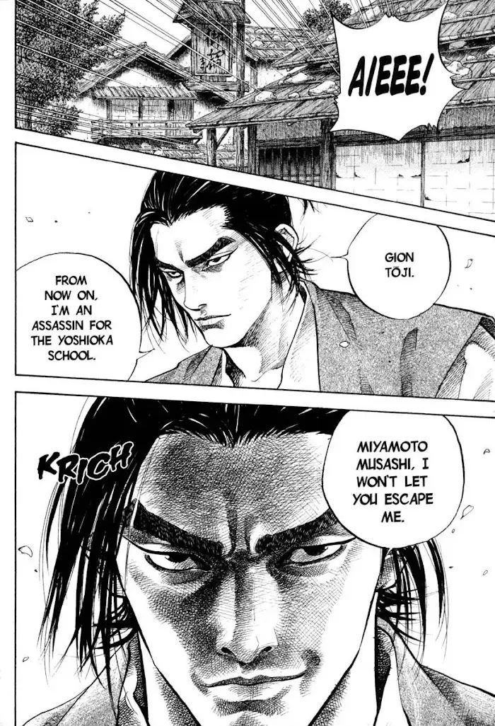 Vagabond Chapter 33 image 19_optimized