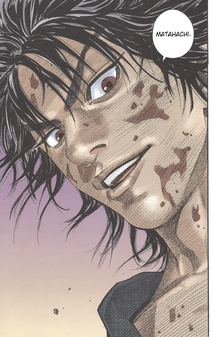 Vagabond Chapter 1.1 image 10_optimized