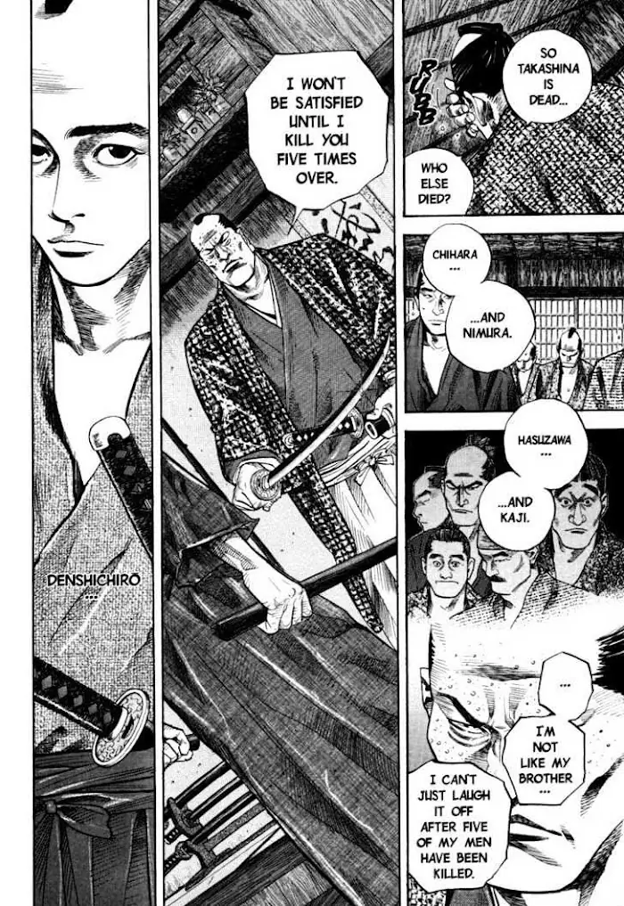 Vagabond Chapter 28 image 03_optimized