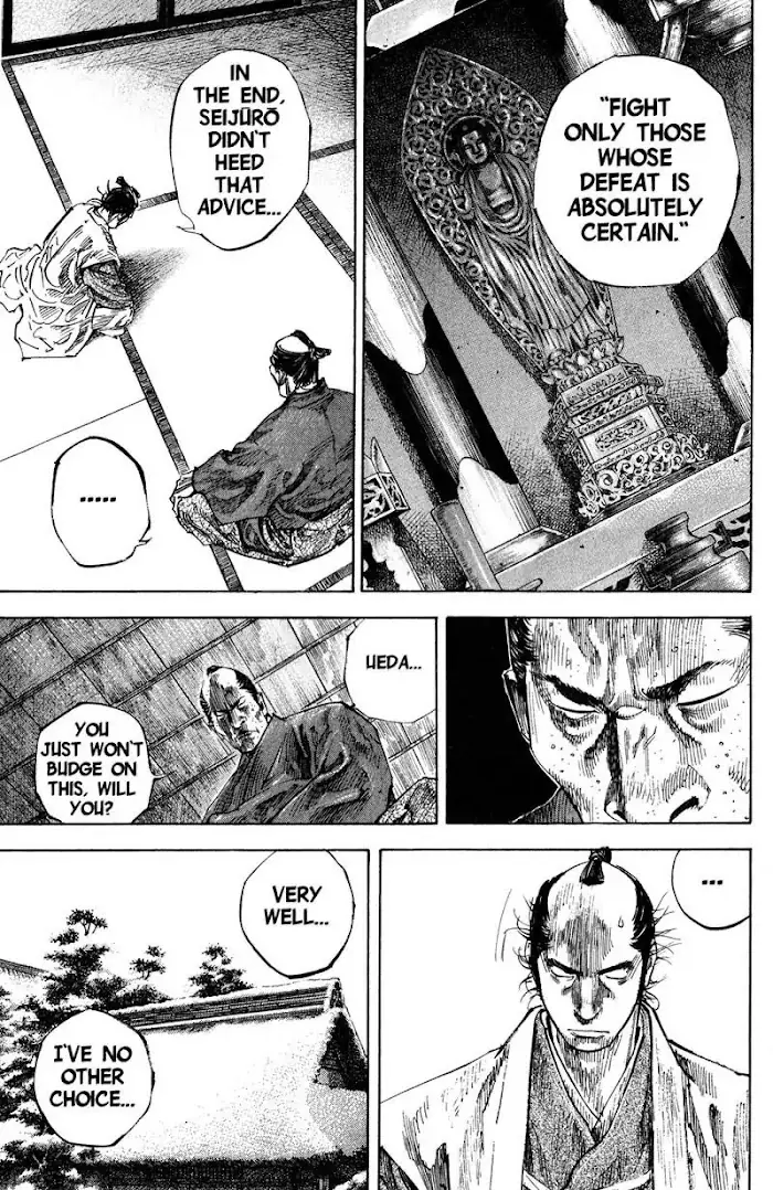 Vagabond Chapter 206 image 16_optimized
