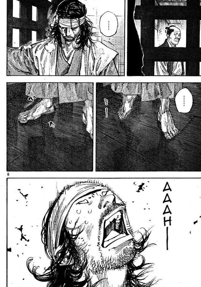 Vagabond Chapter 255 image 06_optimized