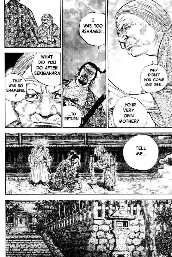 Vagabond Chapter 78 image 06_optimized
