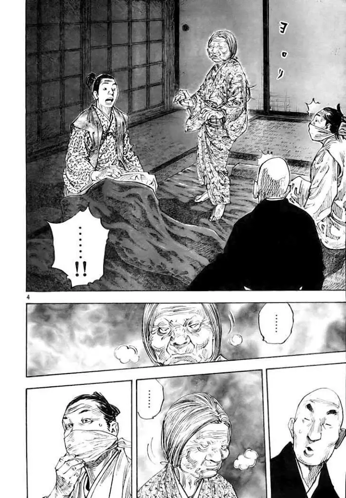Vagabond Chapter 272 image 04_optimized