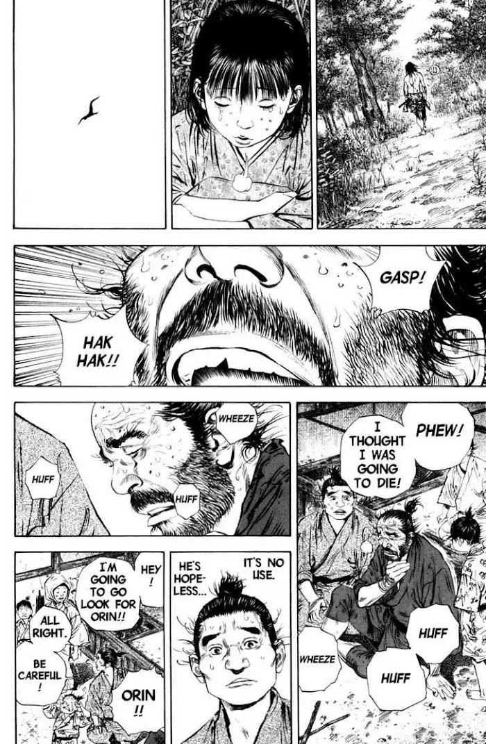Vagabond Chapter 138 image 11_optimized