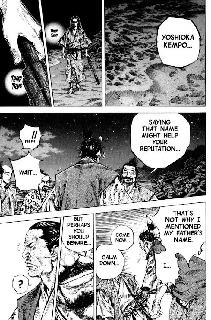 Vagabond Chapter 149 image 11_optimized
