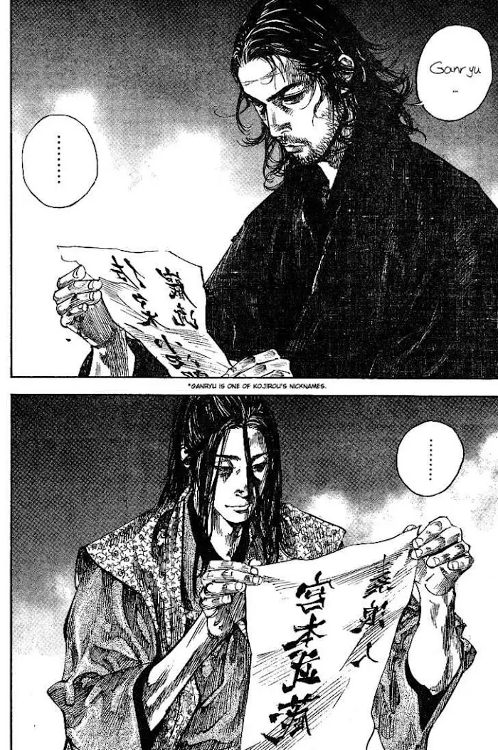 Vagabond Chapter 211 image 04_optimized