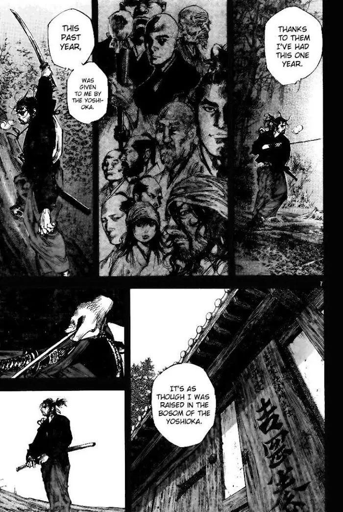 Vagabond Chapter 226 image 08_optimized