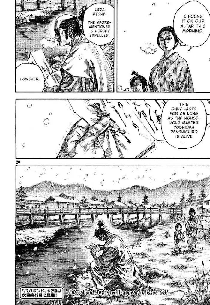Vagabond Chapter 218 image 20_optimized