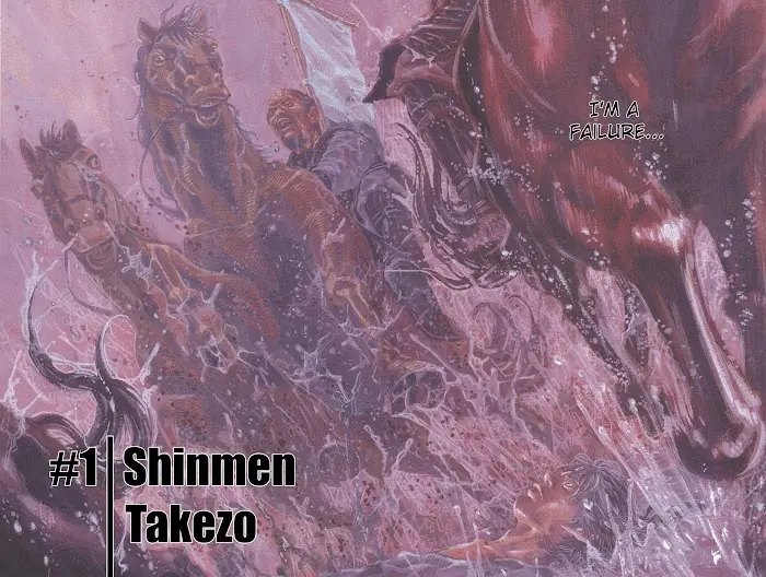 Vagabond Chapter 1.1 image 04_optimized