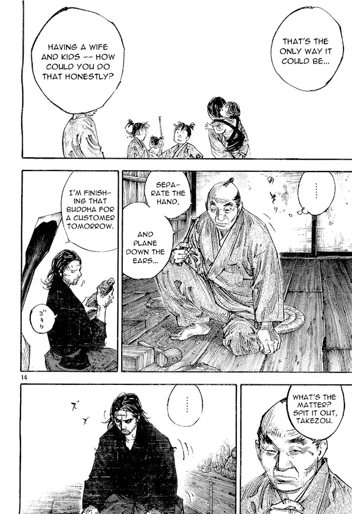 Vagabond Chapter 293 image 14_optimized
