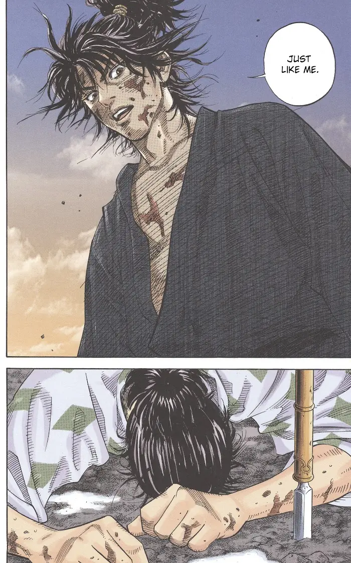 Vagabond Chapter 1.1 image 09_optimized