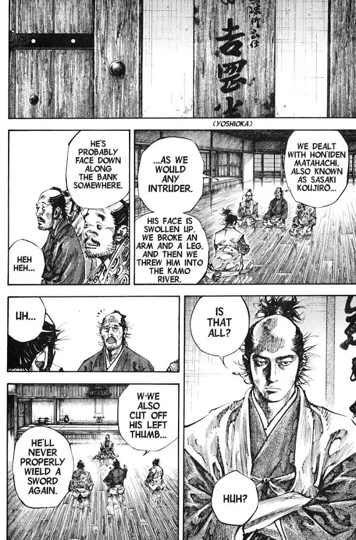 Vagabond Chapter 220 image 14_optimized