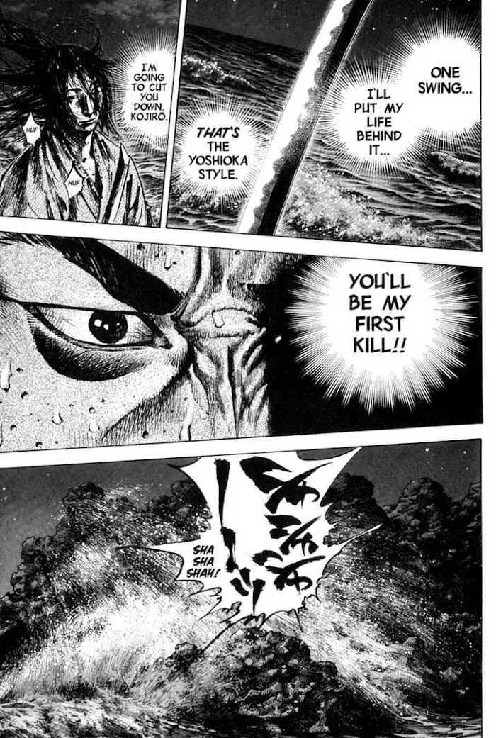Vagabond Chapter 154 image 06_optimized