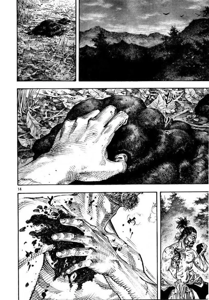 Vagabond Chapter 284 image 13_optimized