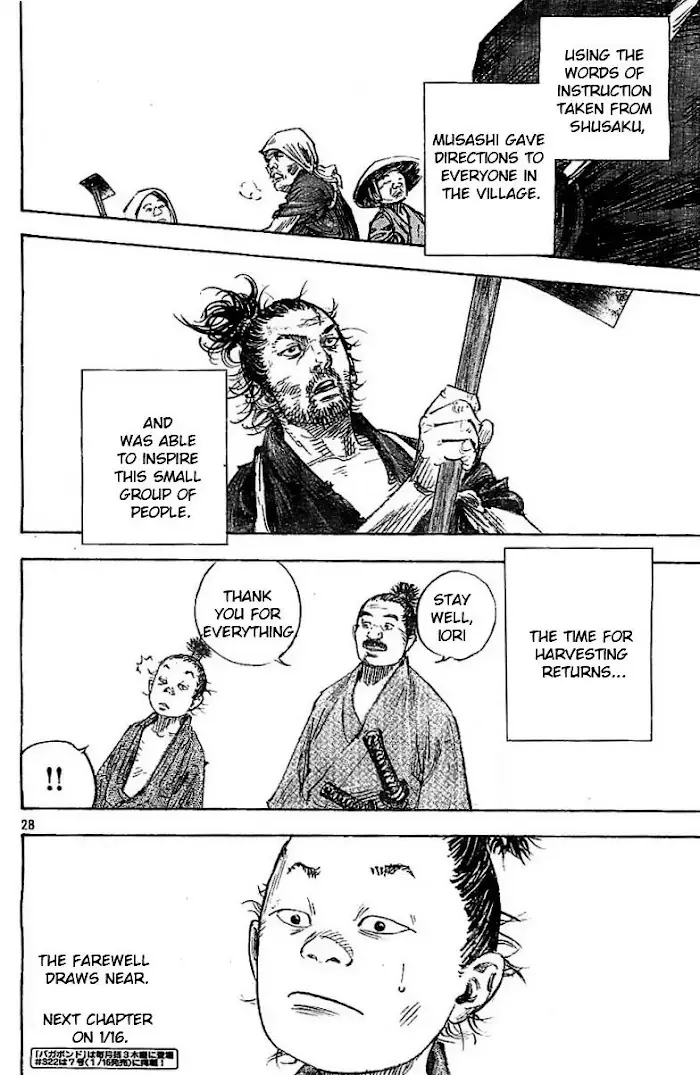 Vagabond Chapter 321 image 28_optimized