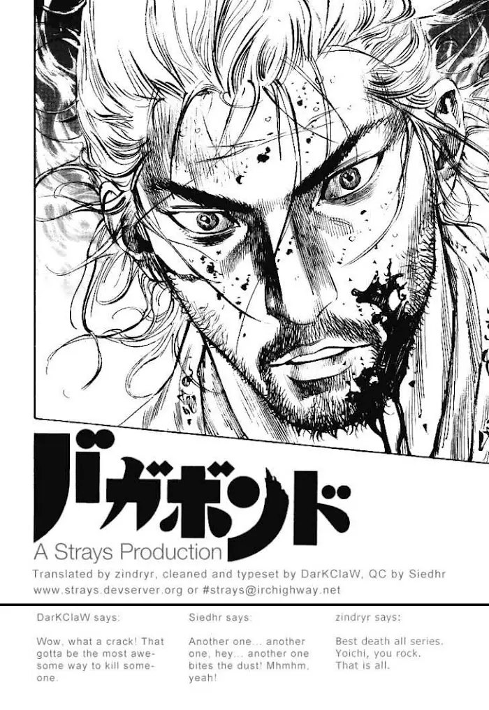 Vagabond Chapter 235 image 19_optimized